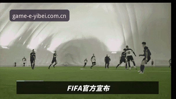 掌握2030世界杯扩军动态的实用技巧，从易倍体育平台轻松跟进赛事资讯